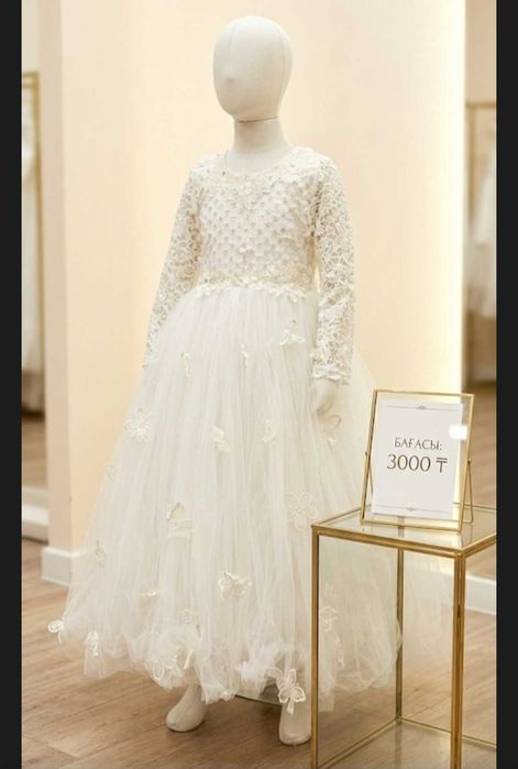 Жаңа жыл көйлектері