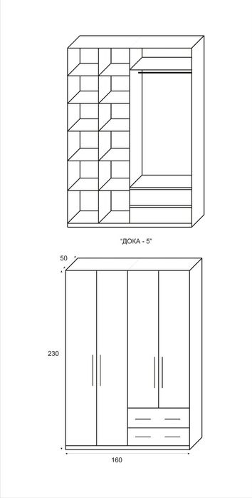 Новые шкафы. В наличии.