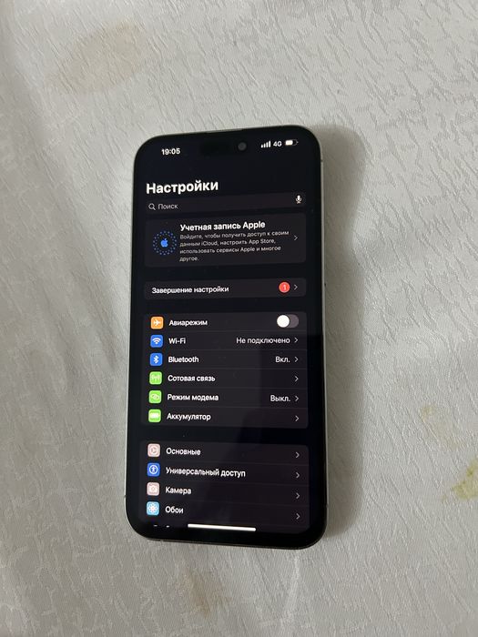 Iphone 14pro max 128gb
