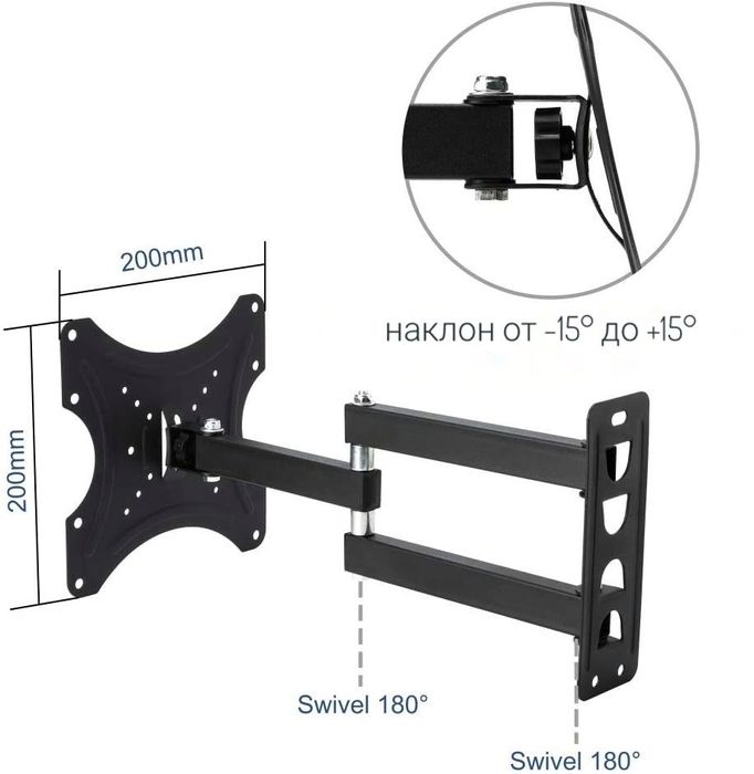 Поворотный угловой кронштейн 20×20 крепление оптом кранштейн для ТВ