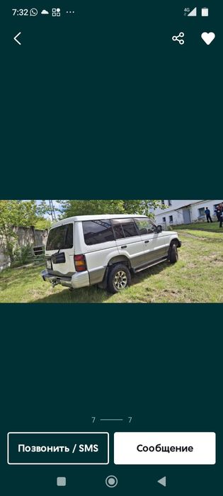 Продам автомобиль