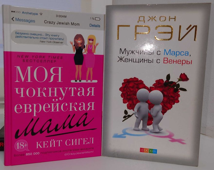 Книги в твердом переплете по 1000 тг.