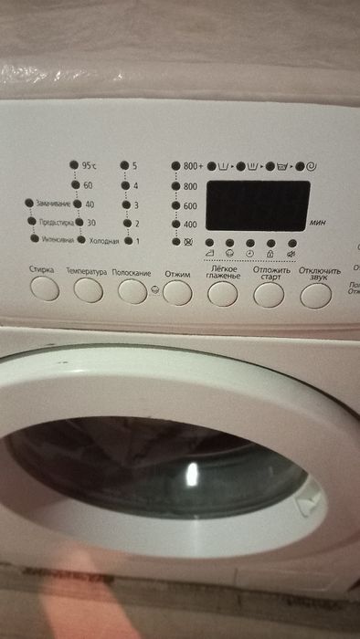 Самсунг стиральная машина автомат