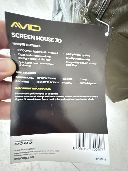 Cort Avid Carp Screen House 3D