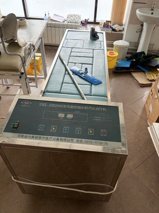 Аппарат для паротерапии