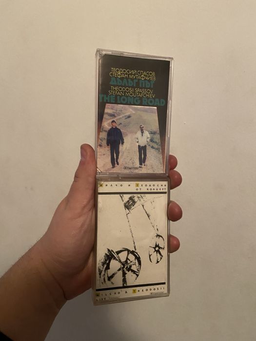 Аудио касети с българска музика (нови)