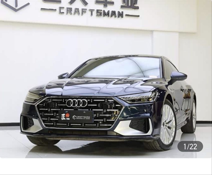Audi A7L TFSI 45 S-LINE 2024