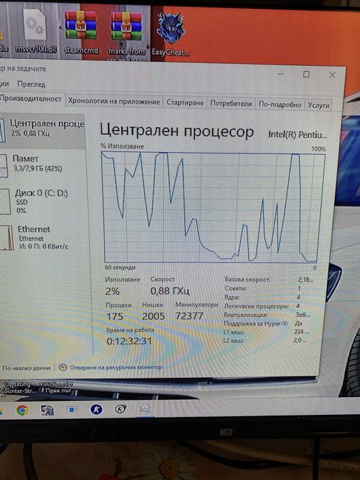 Laptop Lenovo B50-30