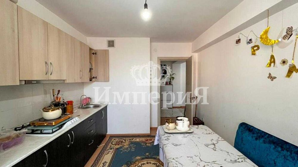 продам недвижимость Мадина империя