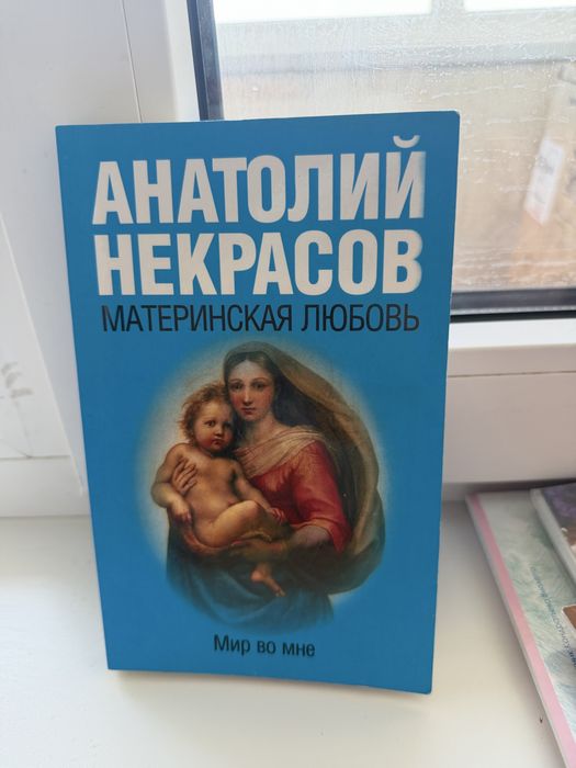 Книги даром заберите