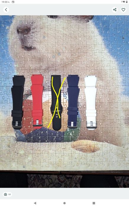 Силиконови верижки за смарт часовник 22mm