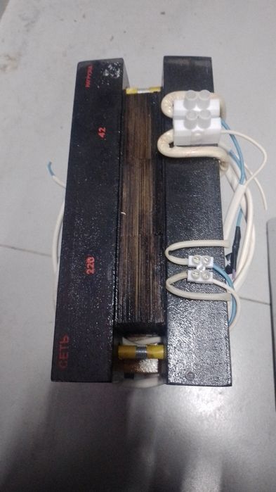Трансфарматор мини 220v 42 v