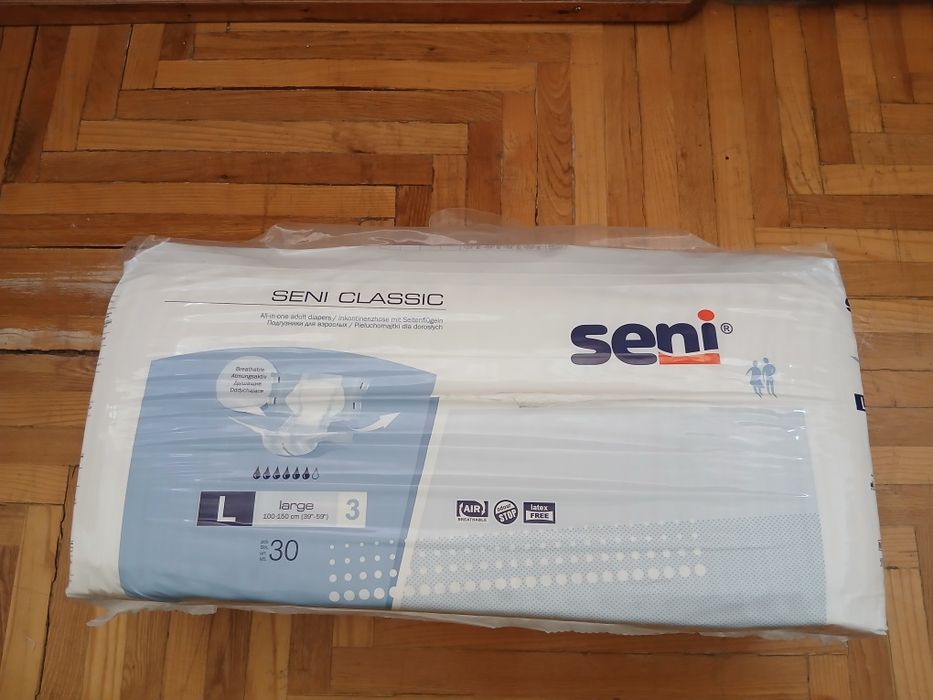 Памперсы для взрослых