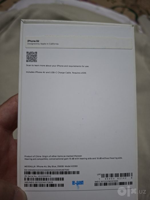 Продается Iphone 17 Air