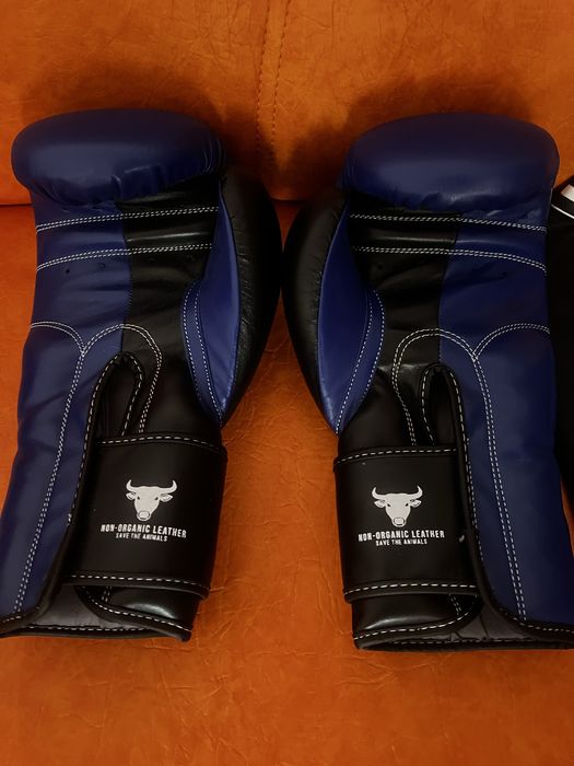 Manusi si tibiere de BOX/MMA