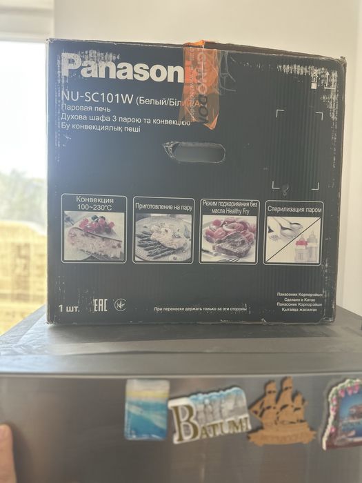 Прлдам Паровую печь Panasonic