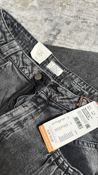 Blugi dama gri S Oliver