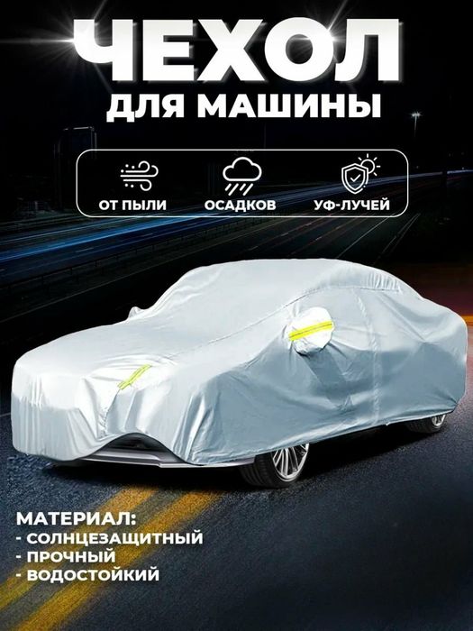 Avto tent mashina uchun