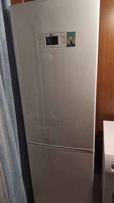 Продам холодильник, самовывоз