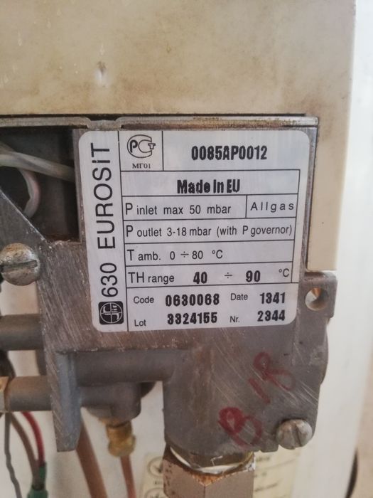 печь для дома на 180 кв м