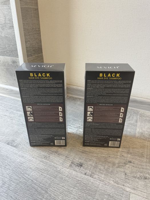 Sampon inegrire par alb