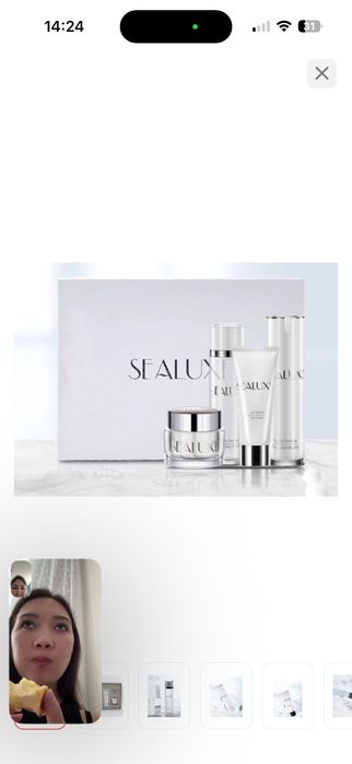 Sealuxe уходовая косметика