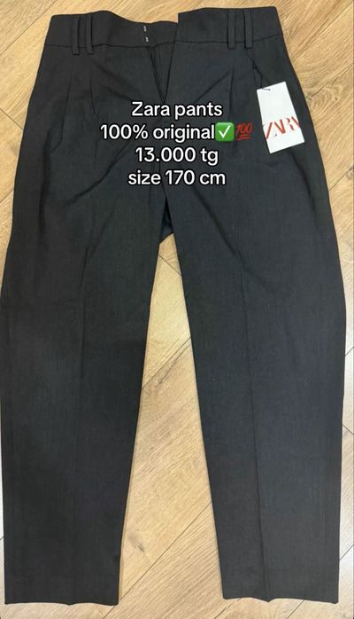 оригинальные брюки Zara