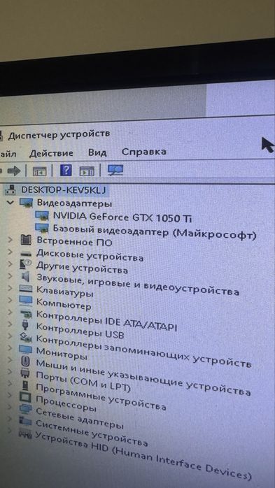 продам комрьютер