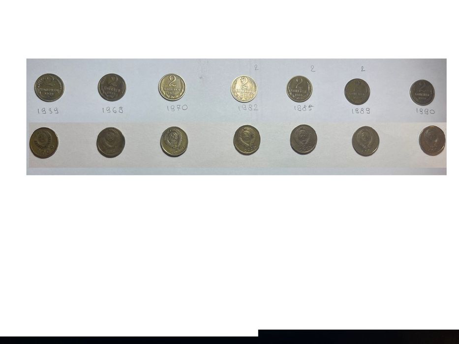 Продам коллекционные монеты