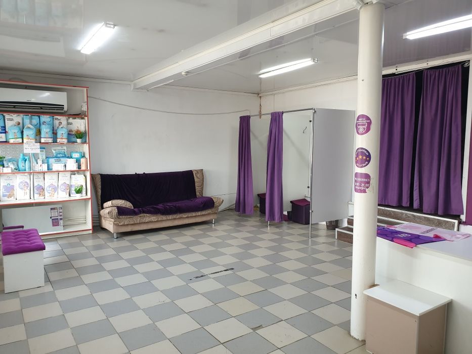 Wildberries юбилейная 36/1