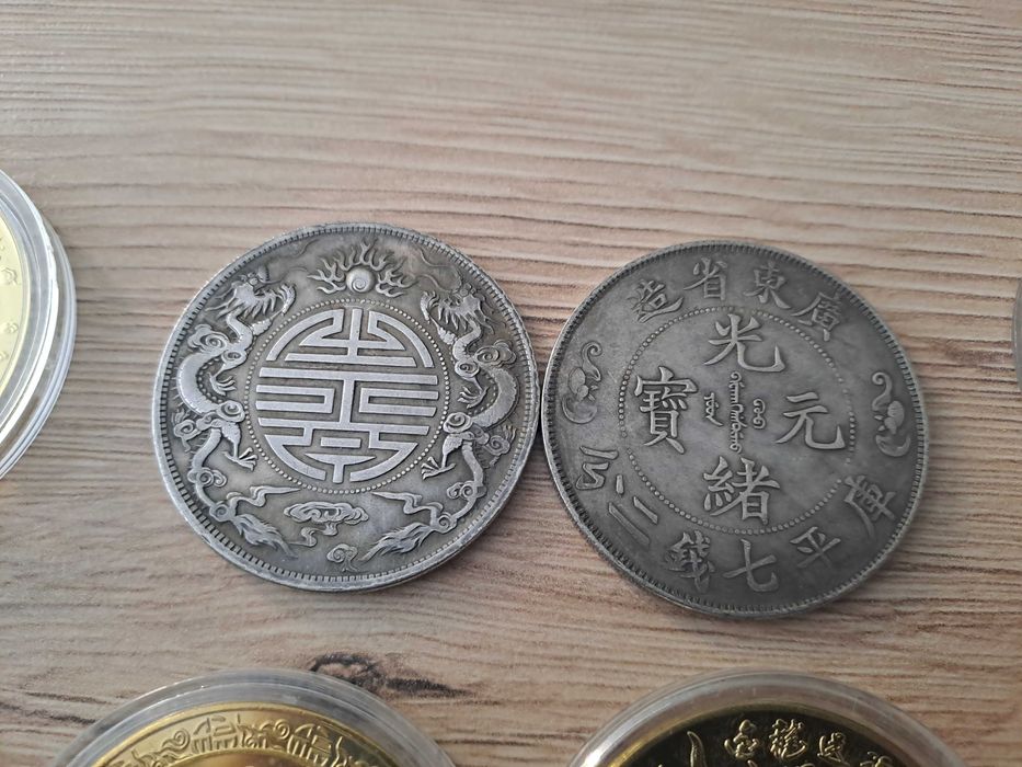 Сувенирни монети Китай