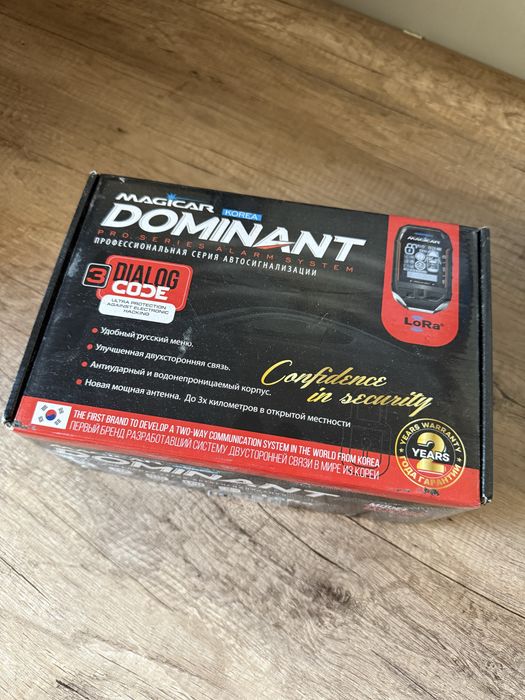 Magicar Dominant D908S