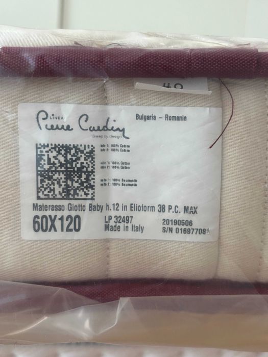 Бебешко легло Tutti Bambini Katie, 3 in 1, Бяло