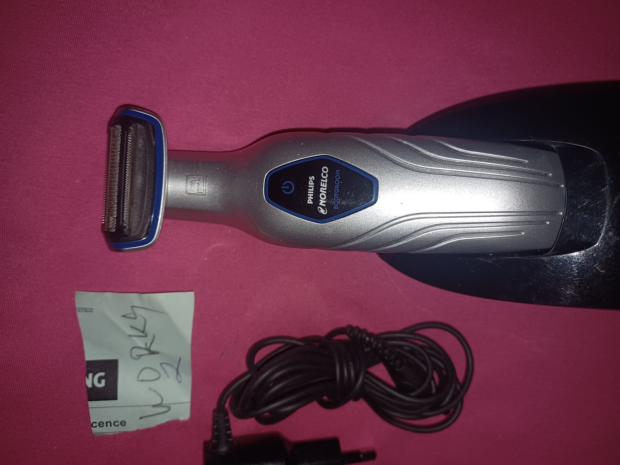 Самобръсначка Филипс за сухо и мокро бръснене Philips гр. Кърджали ...