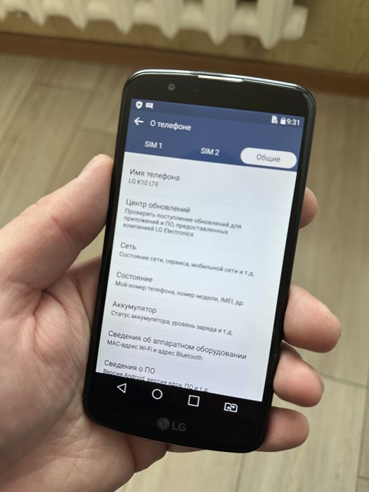 LG k10 LTE телефон продаю
