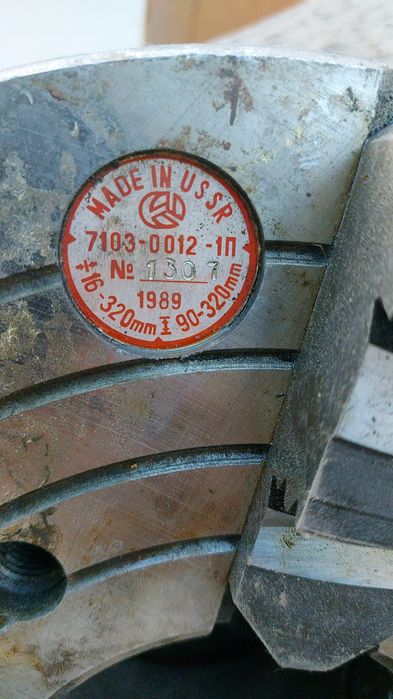 Токарный патрон  новый