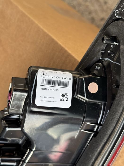 Стопове за Mercedes GLE W167 COUPE