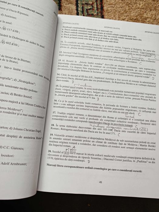 Carti admitere academia de politie