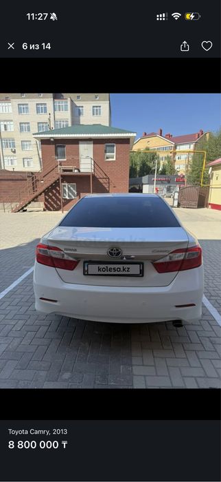 Toyota camry XV50