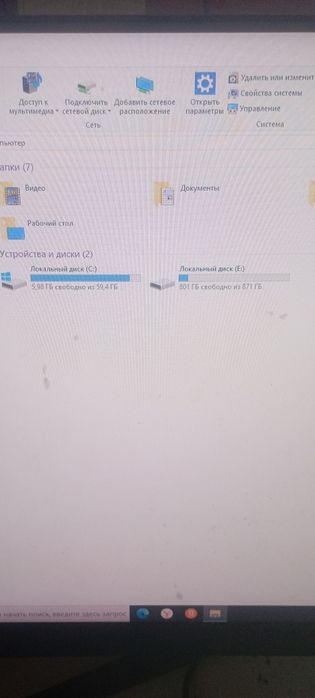 Обменяю ПК на мото либо продам