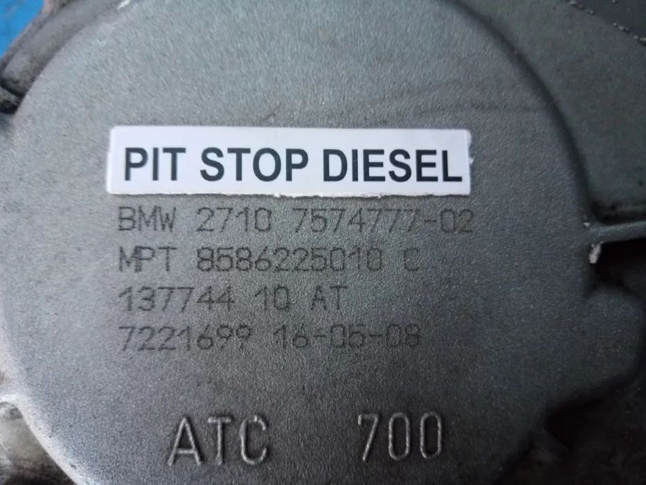 cutie de transfer bmw x5 e70 cod 27107574777 7574777 2007 2008 2009 2010 2011 2012 2013