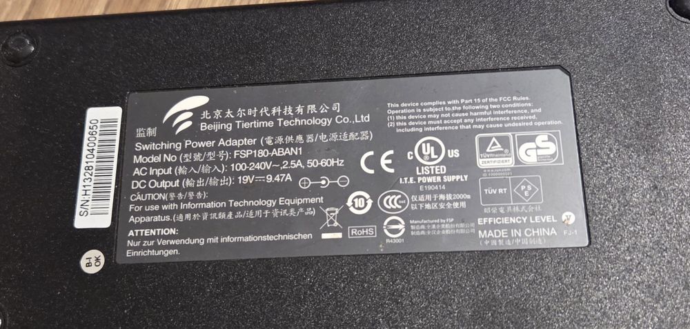 Imrimanta 3D "UP Plus 2"