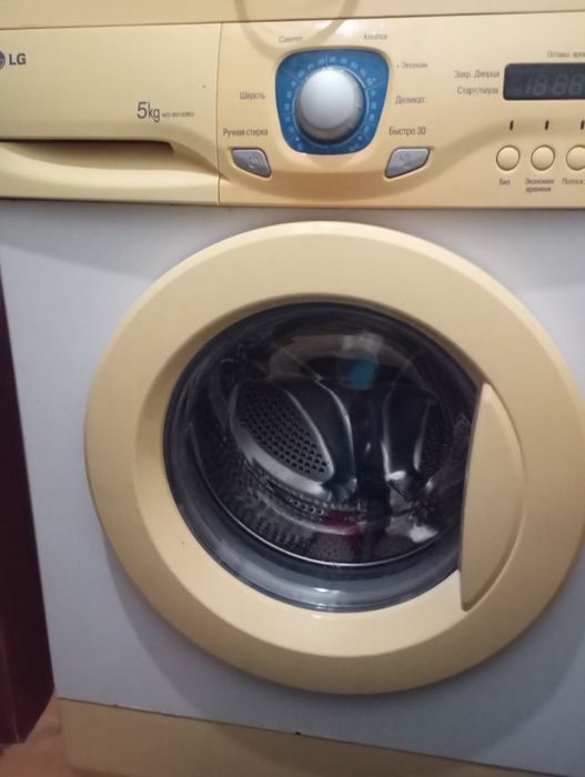 Продам стиральную машинку LG
