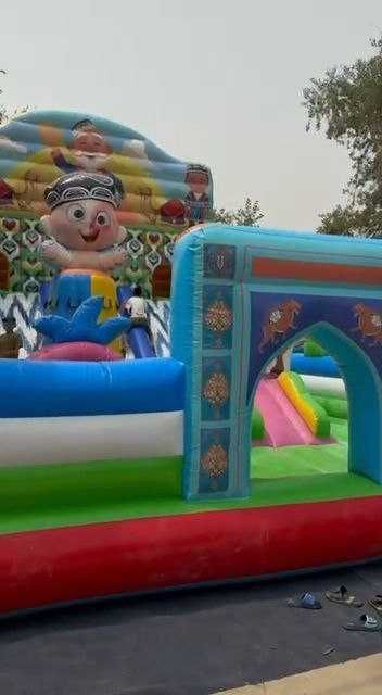 Батут болалар уйнаш учун