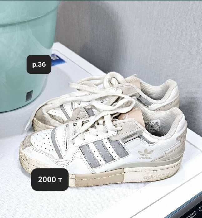 Обувь мужская и женская