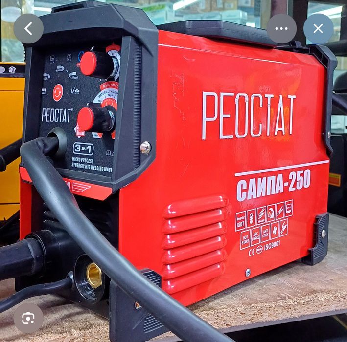 Сварочный аппарат