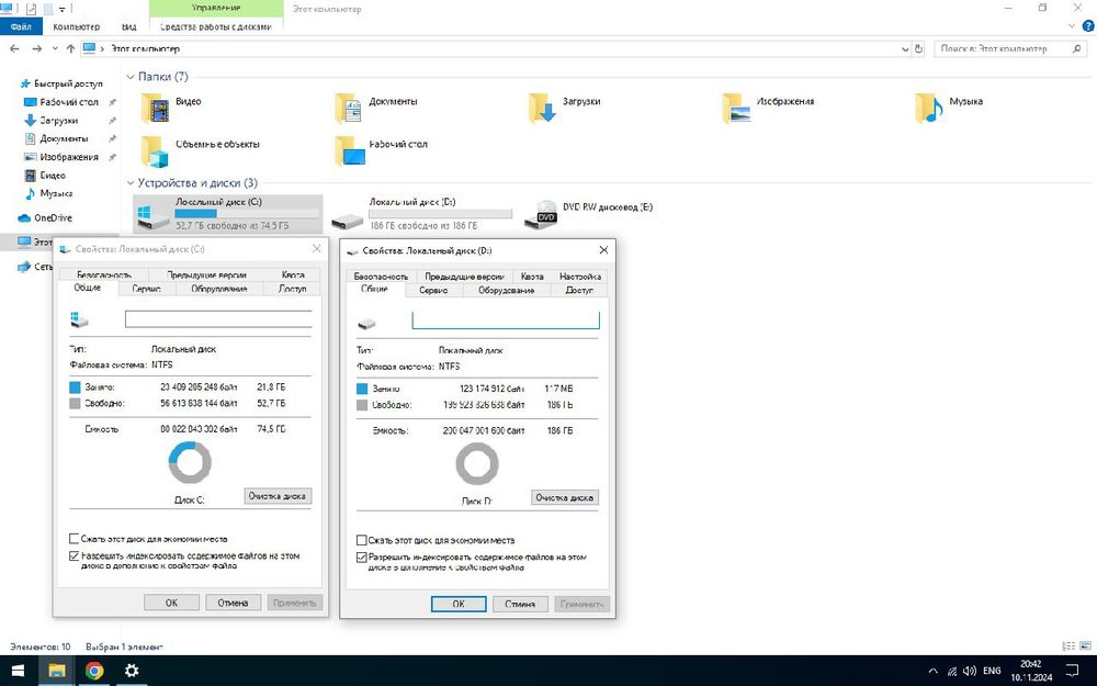 Продам компьютер офисный