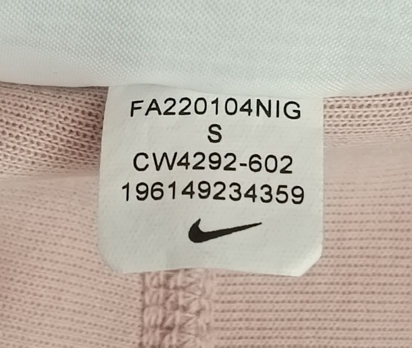 Nike Tech Fleece Tracksuit оригинален екип S Найк горнище и долнище памук спорт комплект
