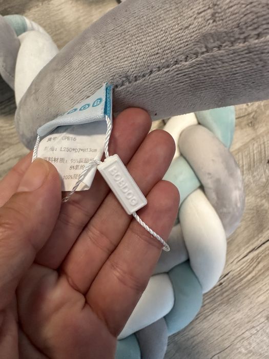 Doua protectii laterale pentru patut, din material moale