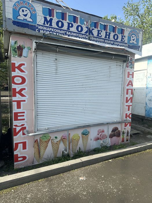 Продам киоск на площади в центре